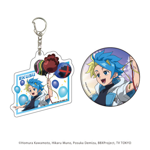 『BEYBLADE X』アクリルキーホルダー&缶バッジセット01/黒須エクス(描きおろしイラスト)